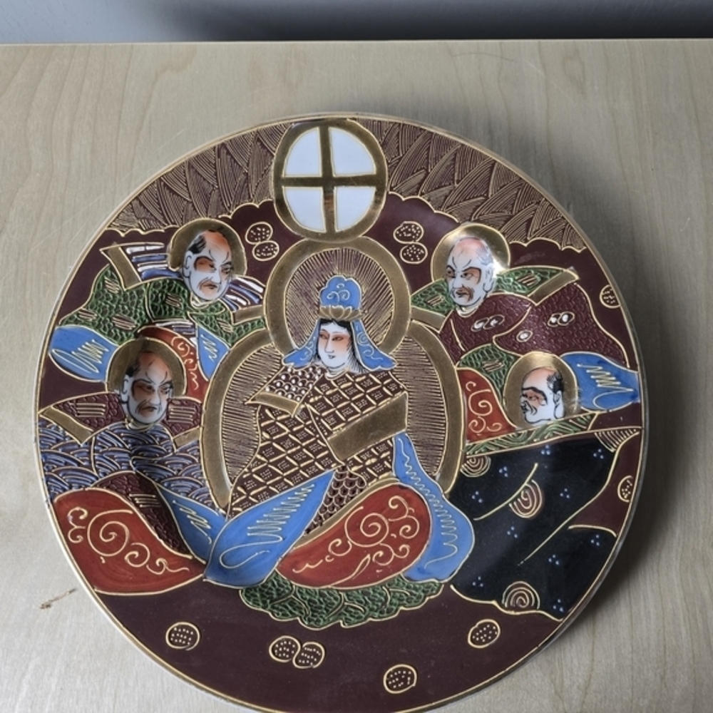 Hand Painted Satsuma Immortals Plate
